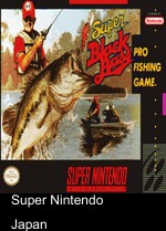 Super Black Bass 2