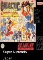 Super Chinese World 2