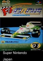 Super F1 Circus Limited