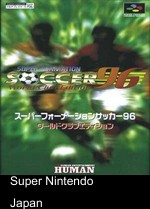 super formation soccer 96