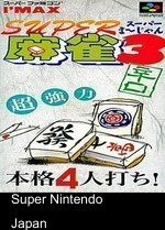 Super Mahjong 3 - Karakuchi