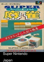 Super Mahjong