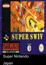 Super SWIV (32469)