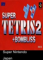 Super Tetris 2 & Bombliss