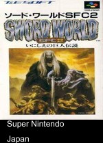 Sword World SFC 2