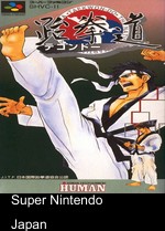 Taekwon-Do