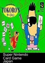 Tokoro's Mahjong