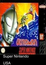 Ultraman - Towards The Future