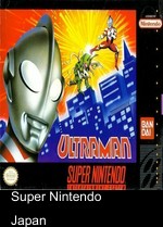 ultraman