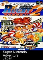 World Class Rugby 2 - Kokunai Gekitou Hen '93