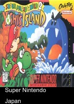 Yoshi's Island (V1.0)