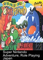 Yoshi's Island (V1.2)