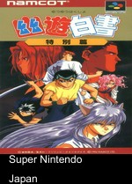 YUUYUU Hakusho Final