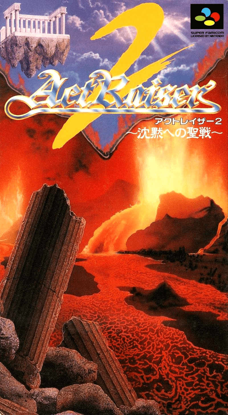 actraiser 2