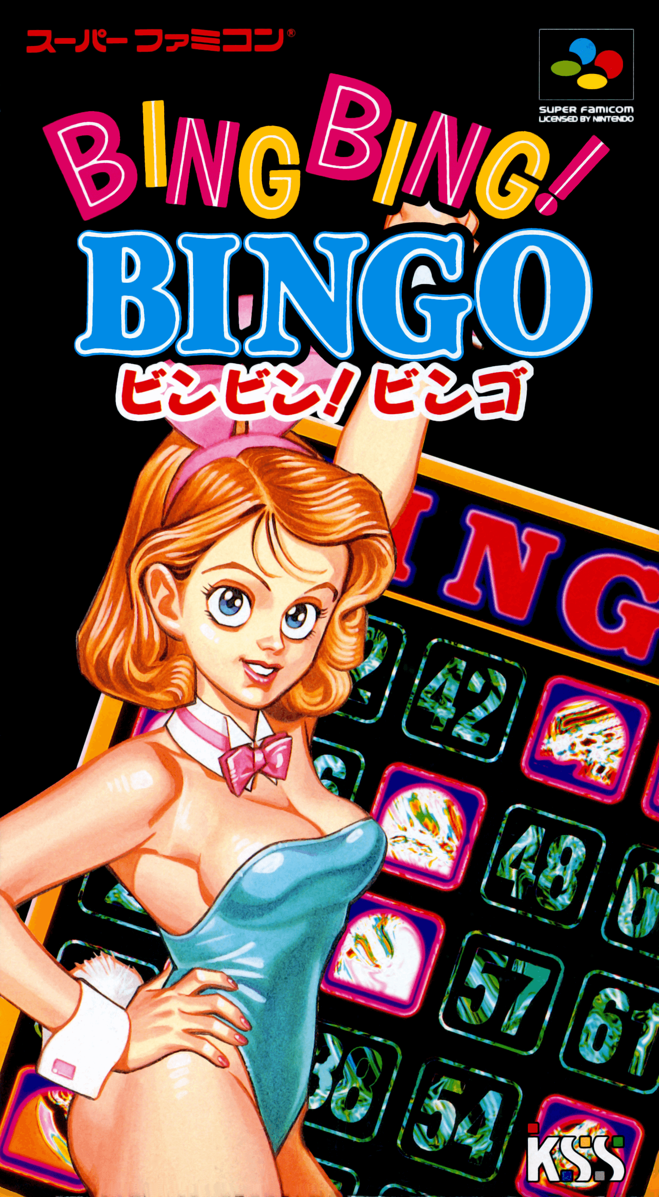 bing bing! bingo