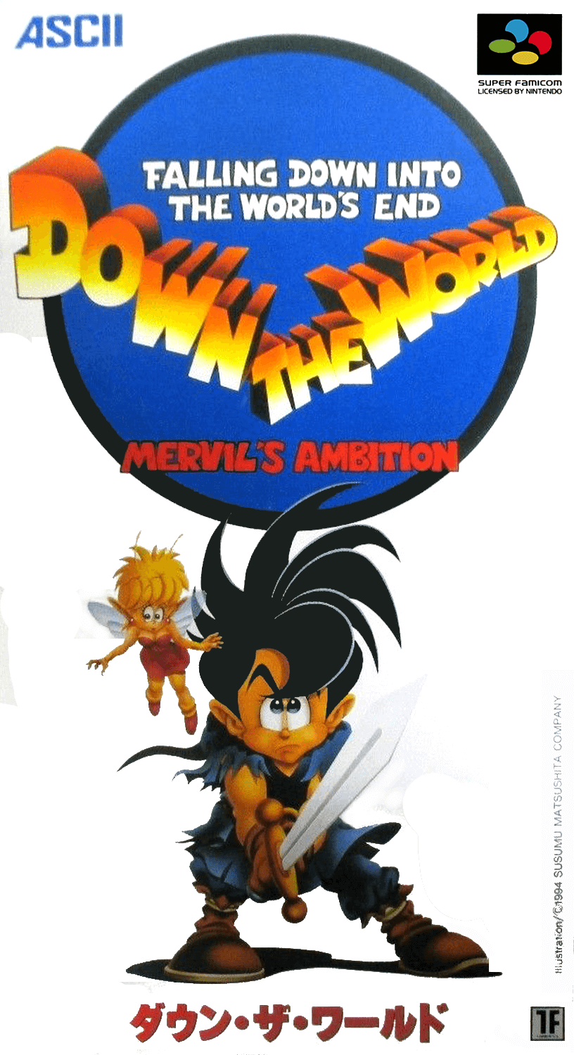 Down the World: Mervil's Ambition