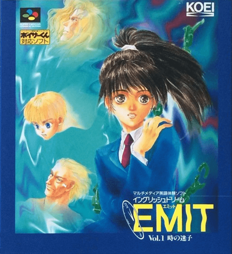 EMIT Vol. 1: Toki No Maigo