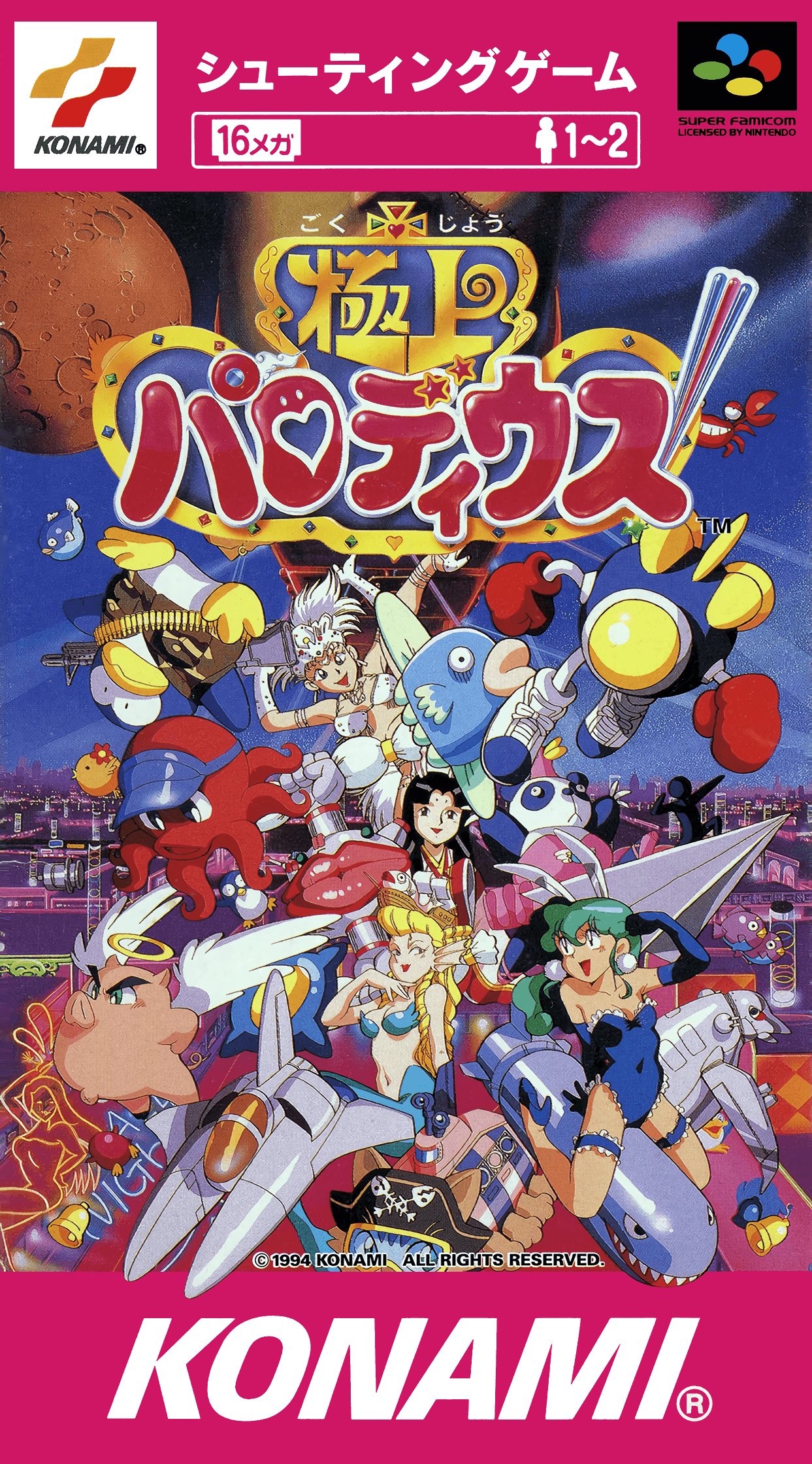 gokujou parodius