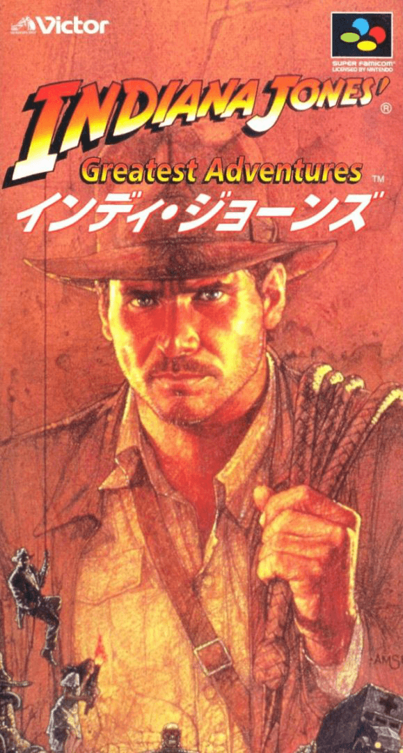 Indiana Jones' Greatest Adventures