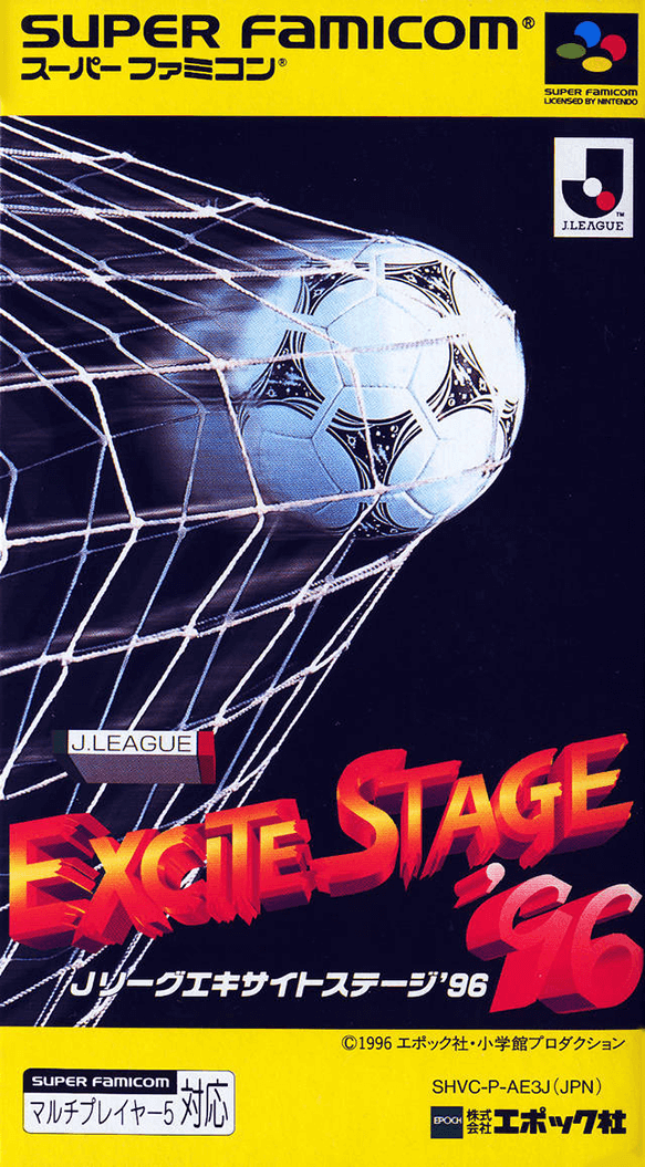 j.league excite stage '96