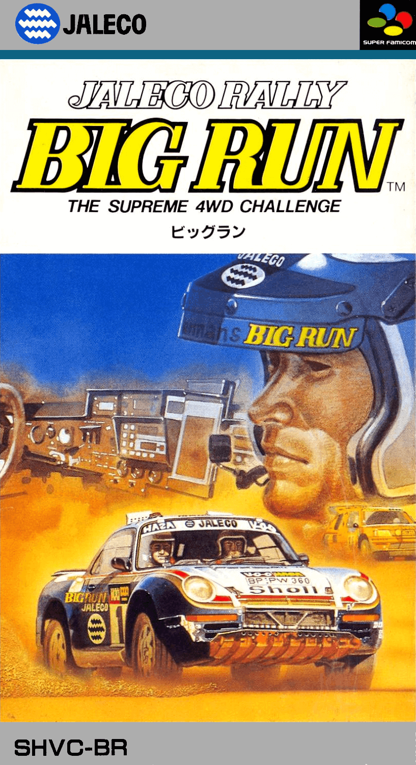 jaleco rally big run: the supreme 4wd challenge