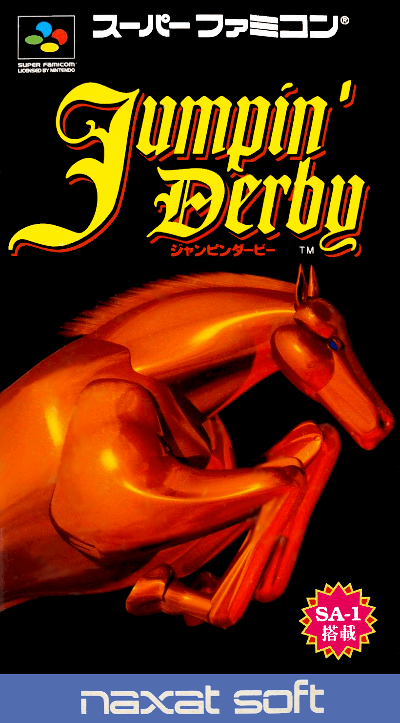 jumpin' derby