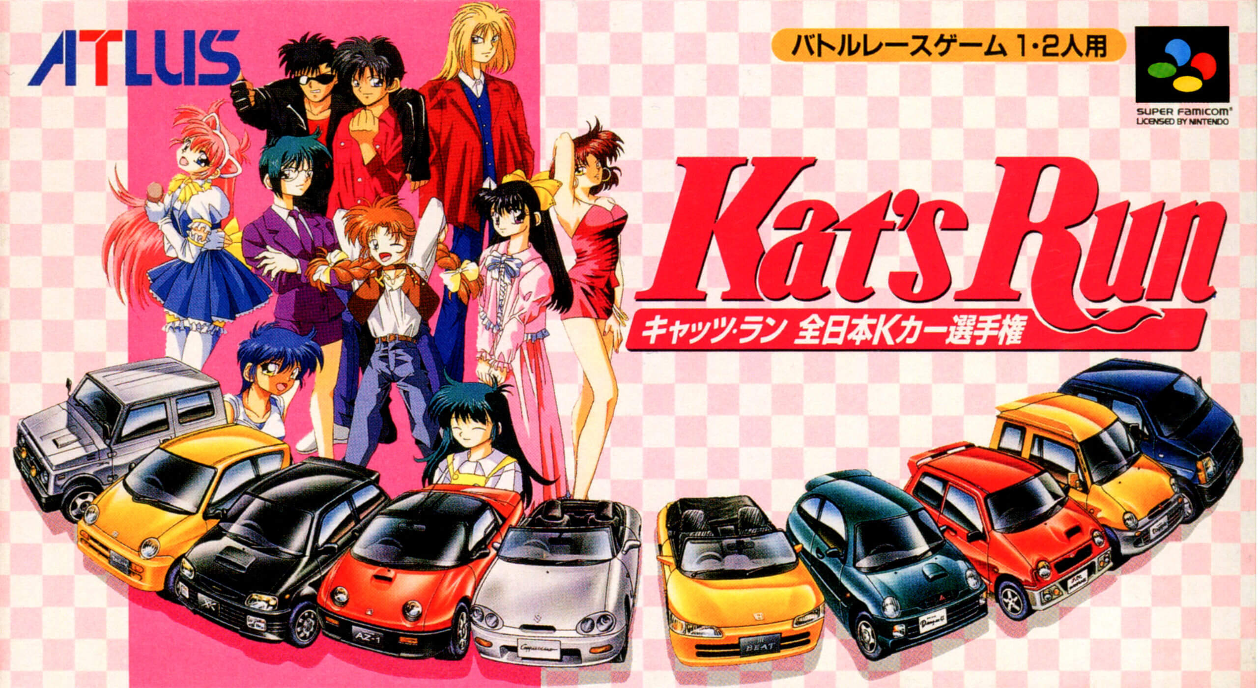 kat's run: zen-nippon k-car senshuken