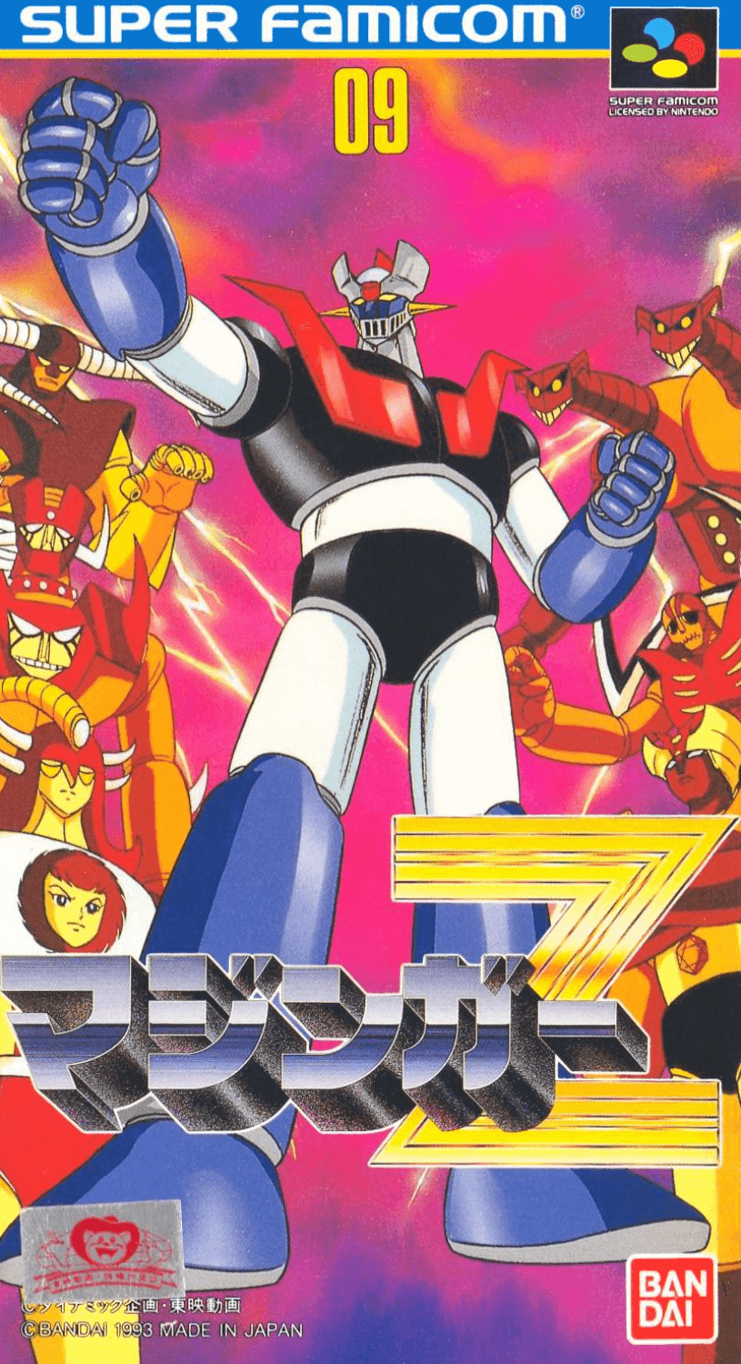 mazinger z