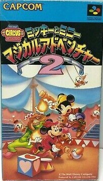 mickey & minnie magical adventure 2 – the great circus mystery