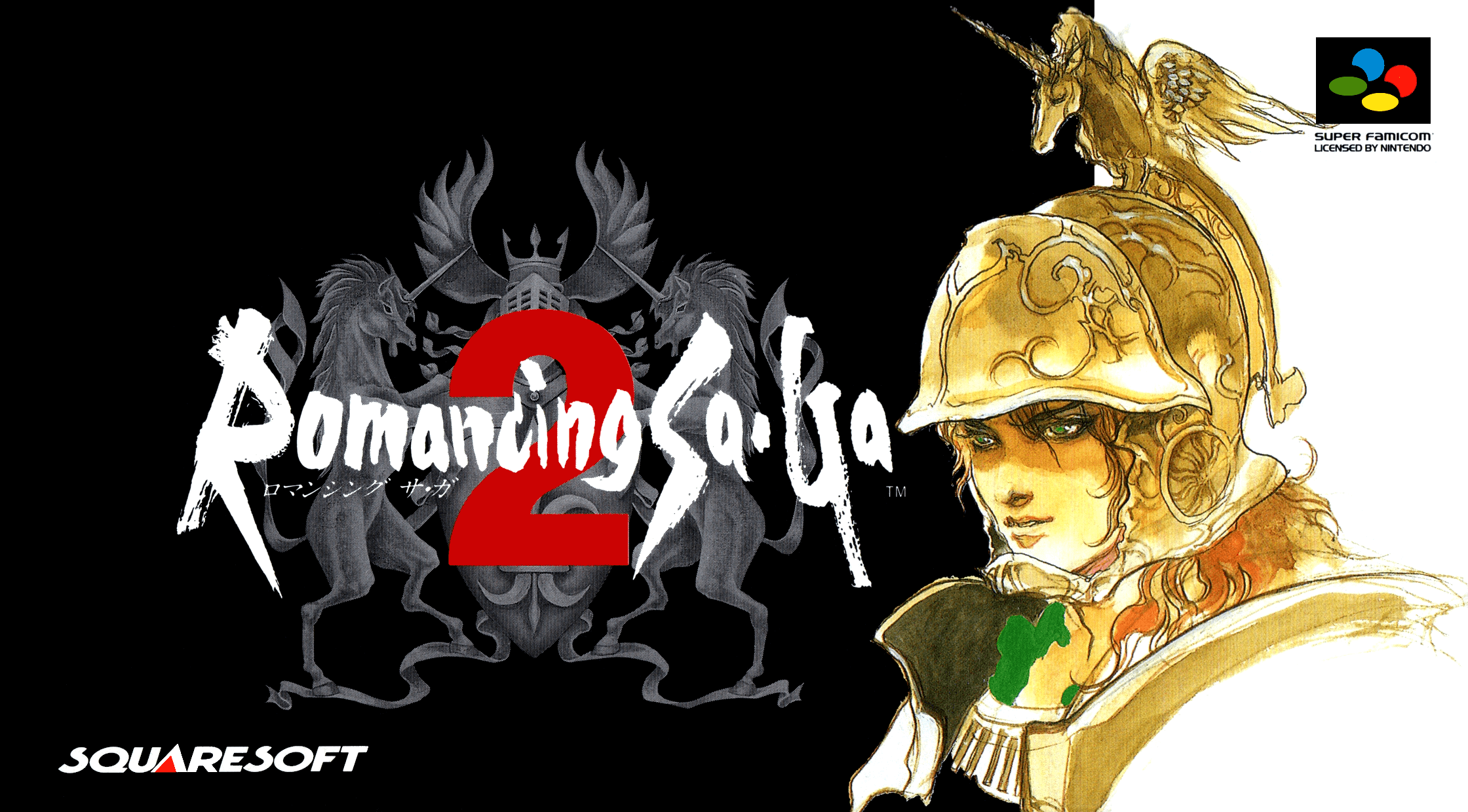 romancing saga 2