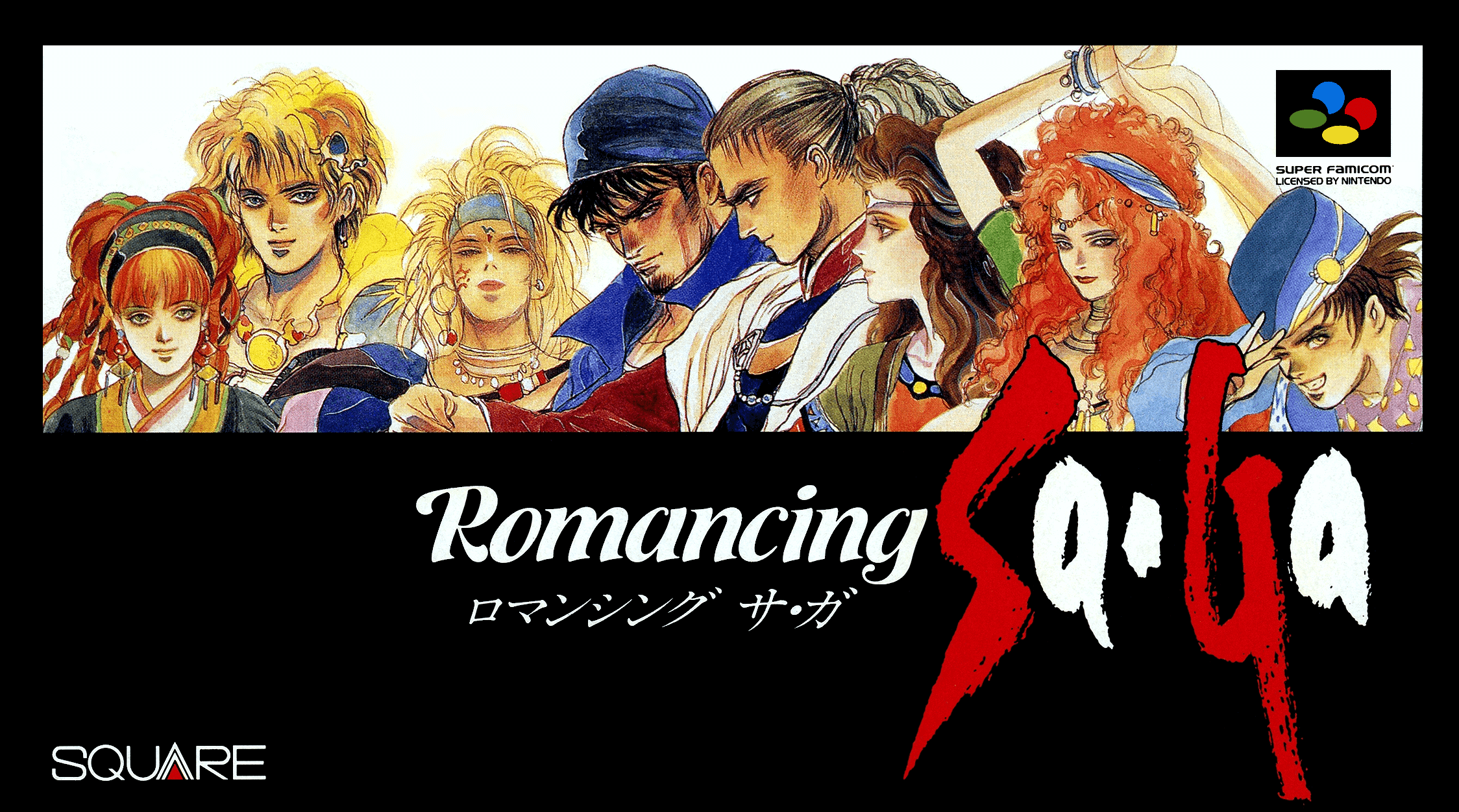 romancing saga