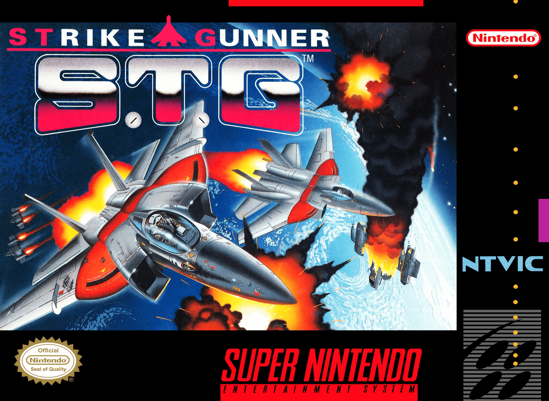 strike gunner: s.t.g