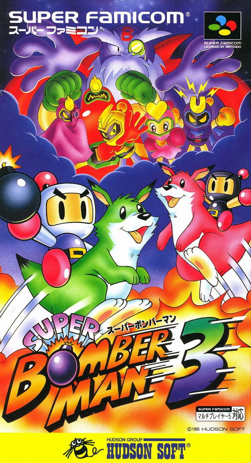 super bomberman 3