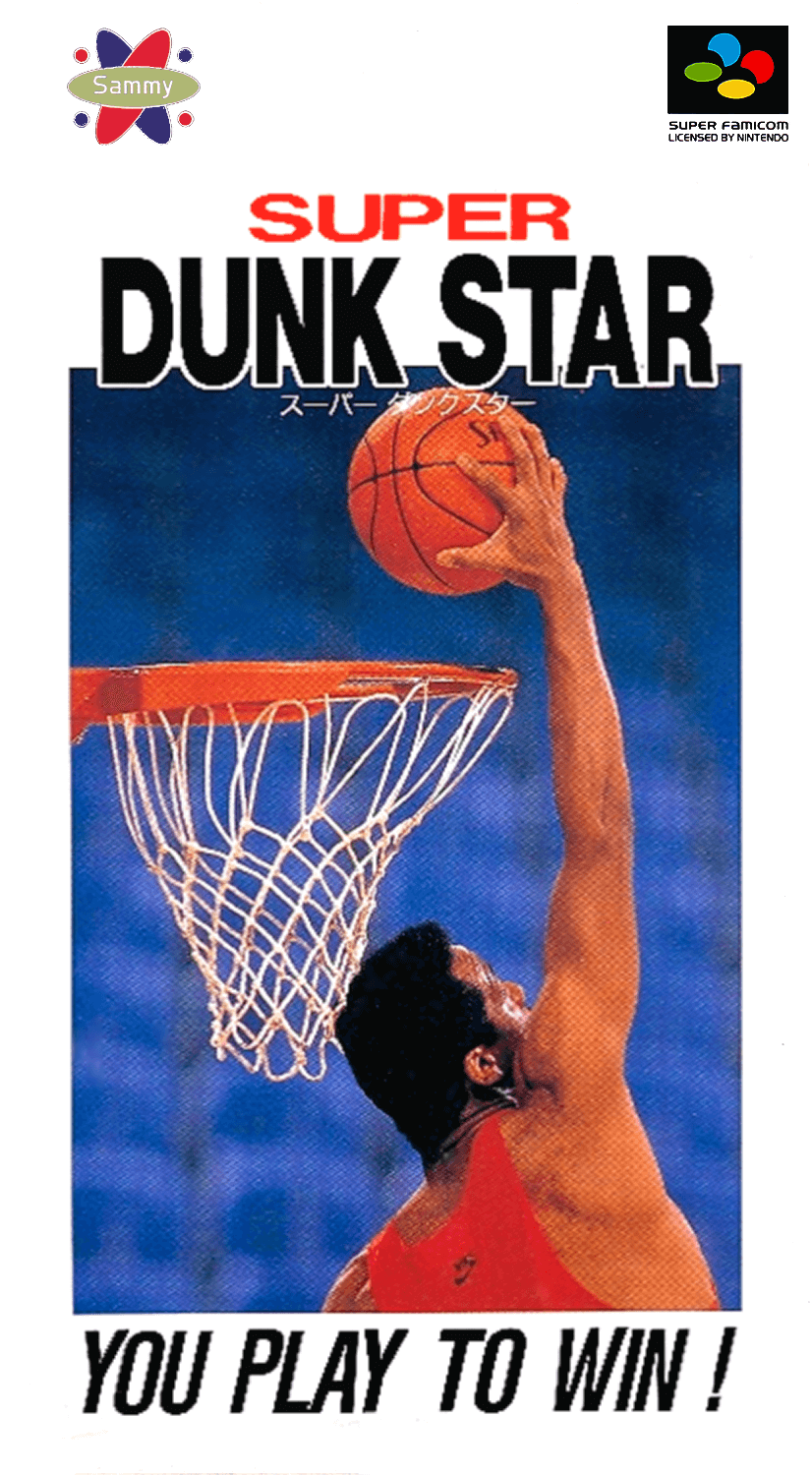 Super Dunk Star