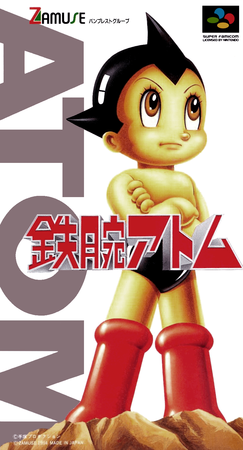 tetsuwan atom