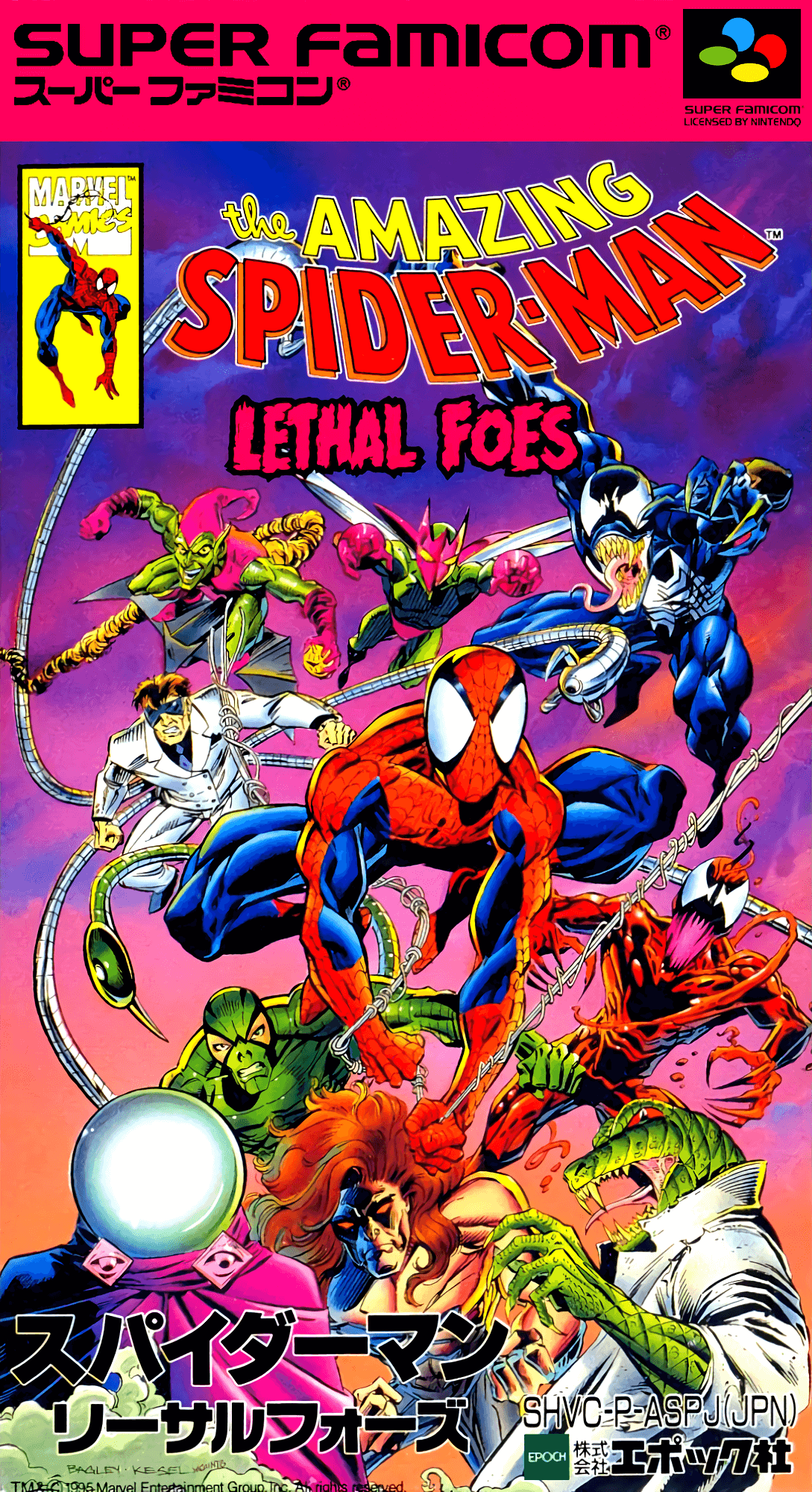 The Amazing Spider-Man: Lethal Foes