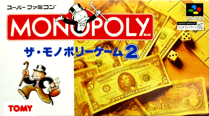 the monopoly game 2