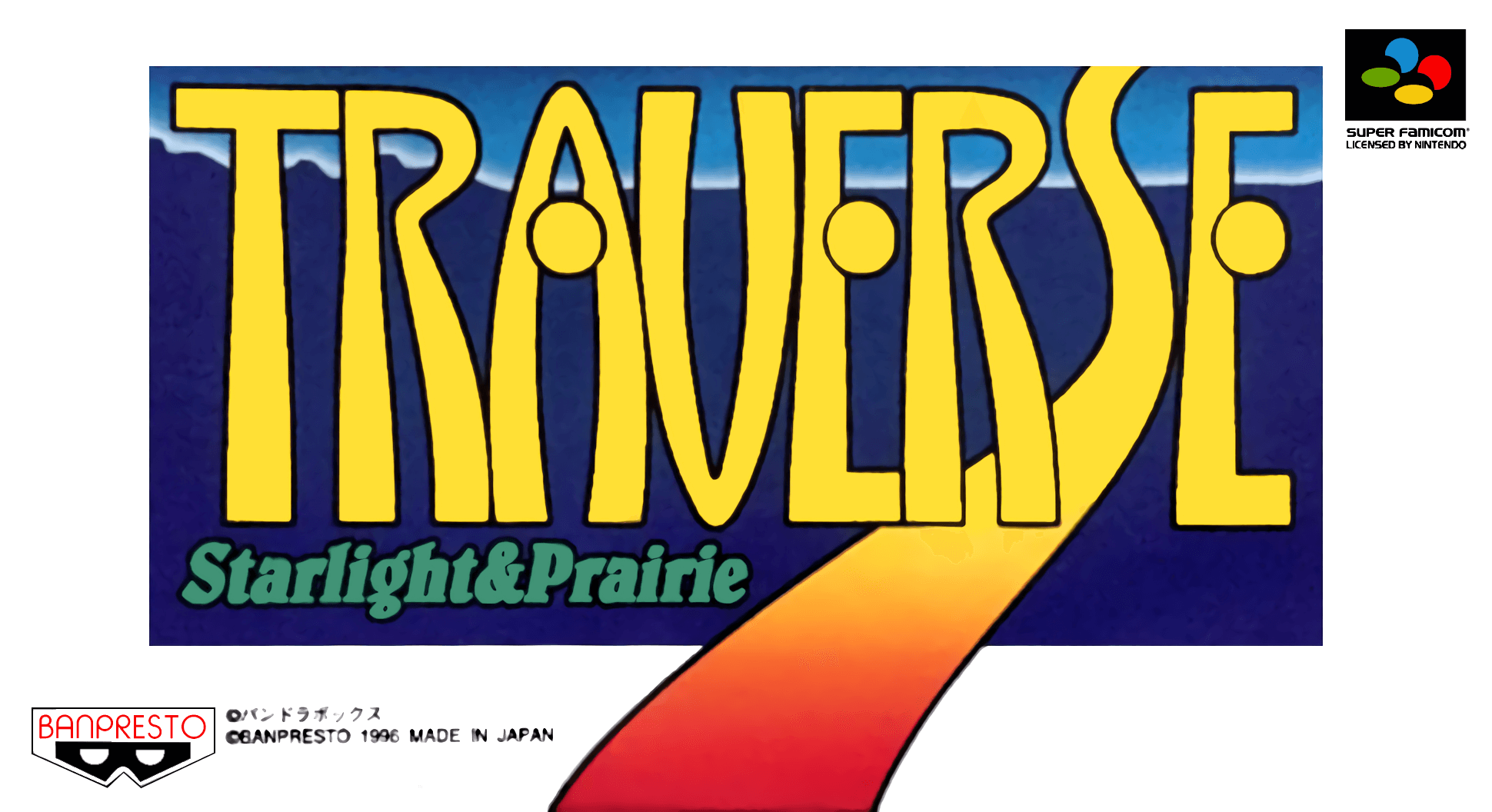 traverse: starlight & prairie