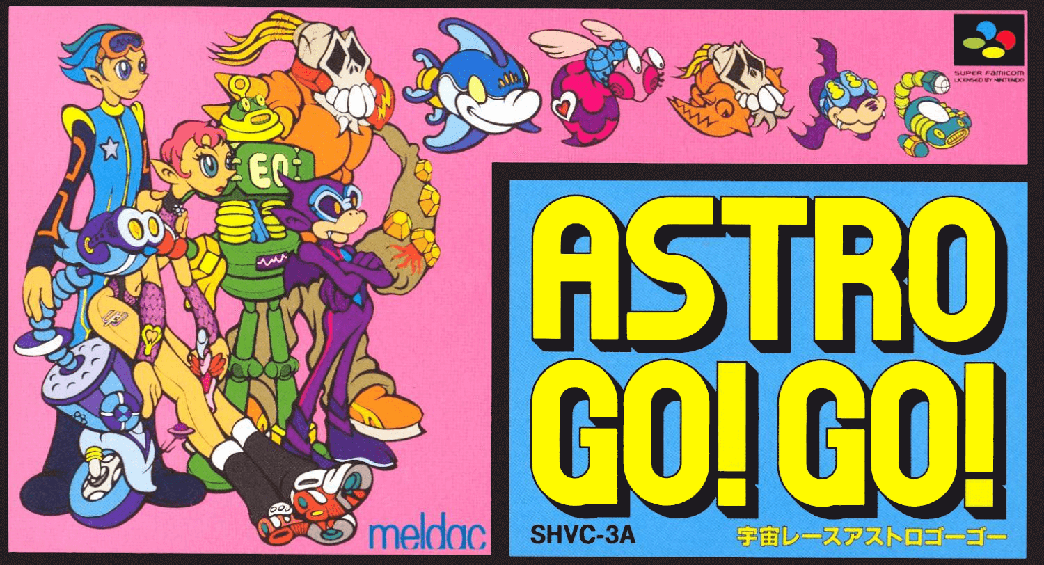 Uchuu Race: Astro Go! Go!