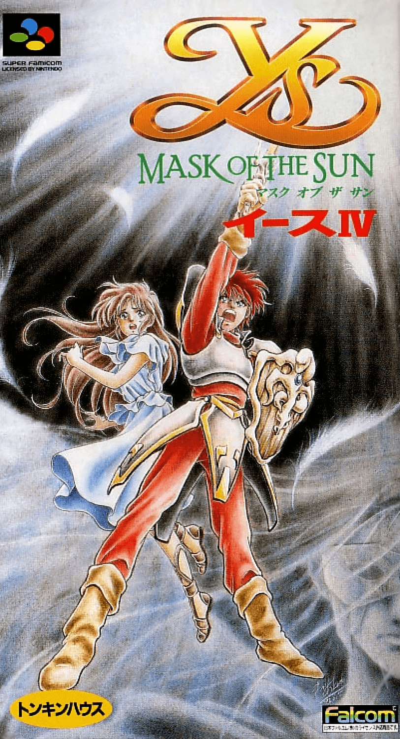 ys iv: mask of the sun