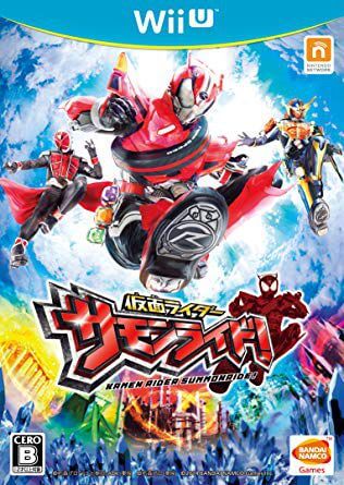 kamen rider: summonride