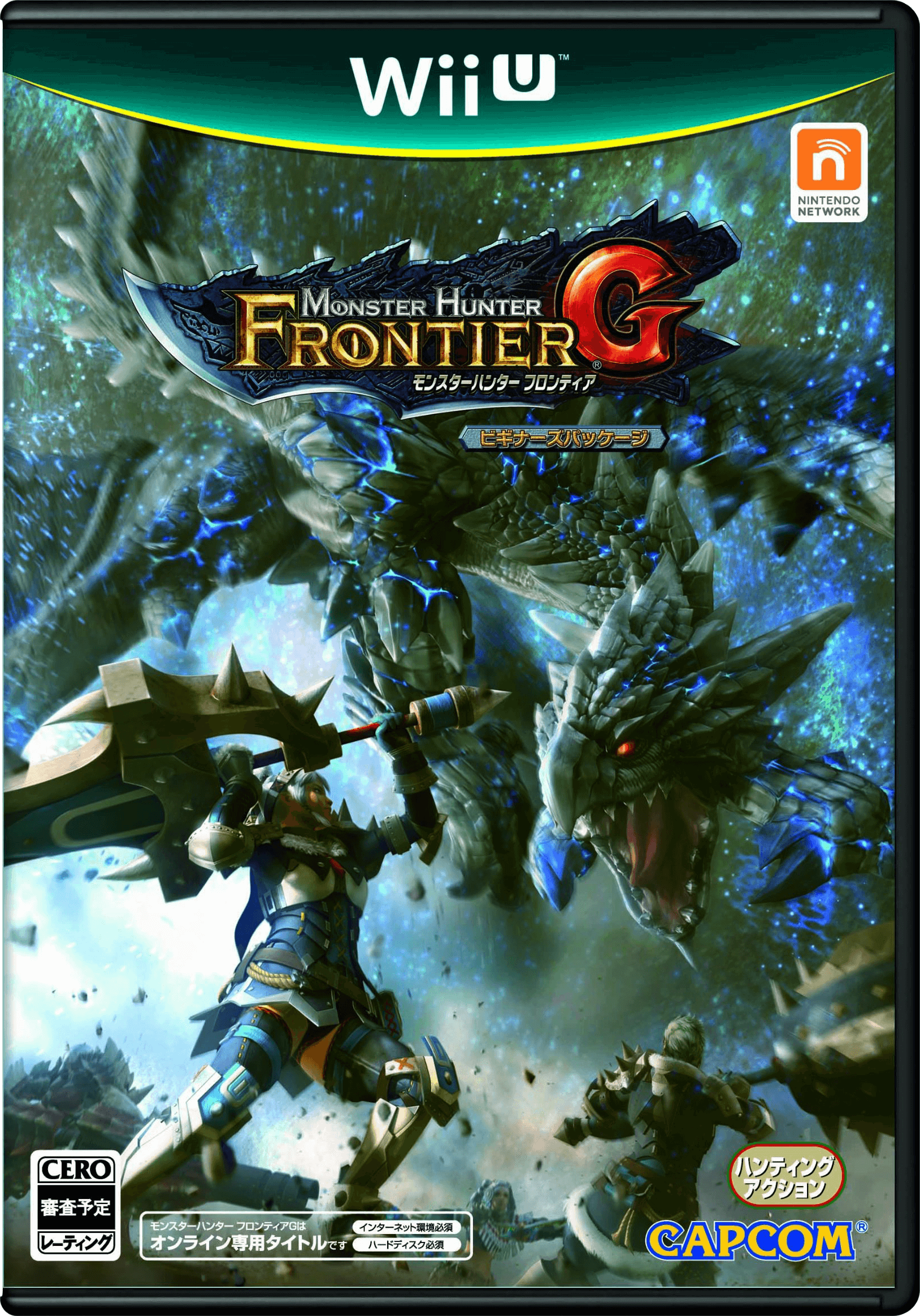 monster hunter frontier g