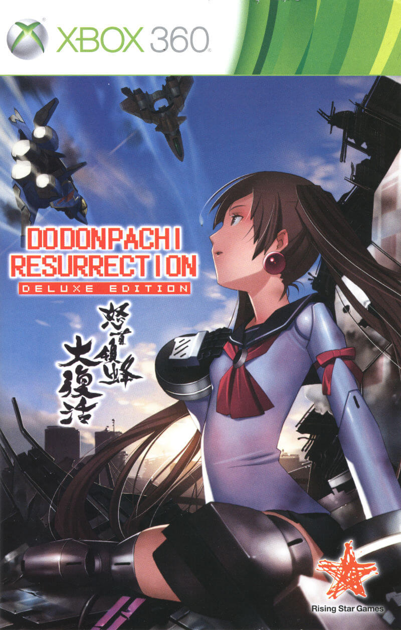 dodonpachi resurrection