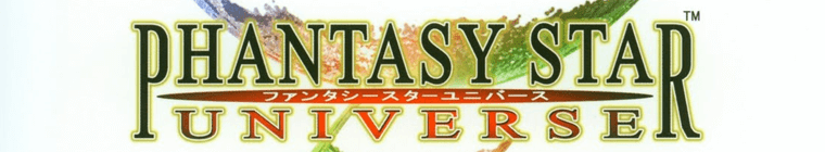 Phantasy Star Universe