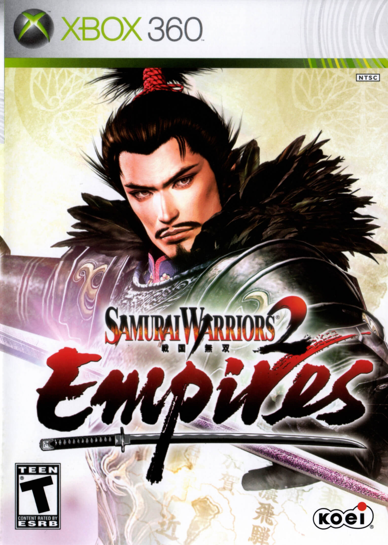 Samurai Warriors 2 Empires