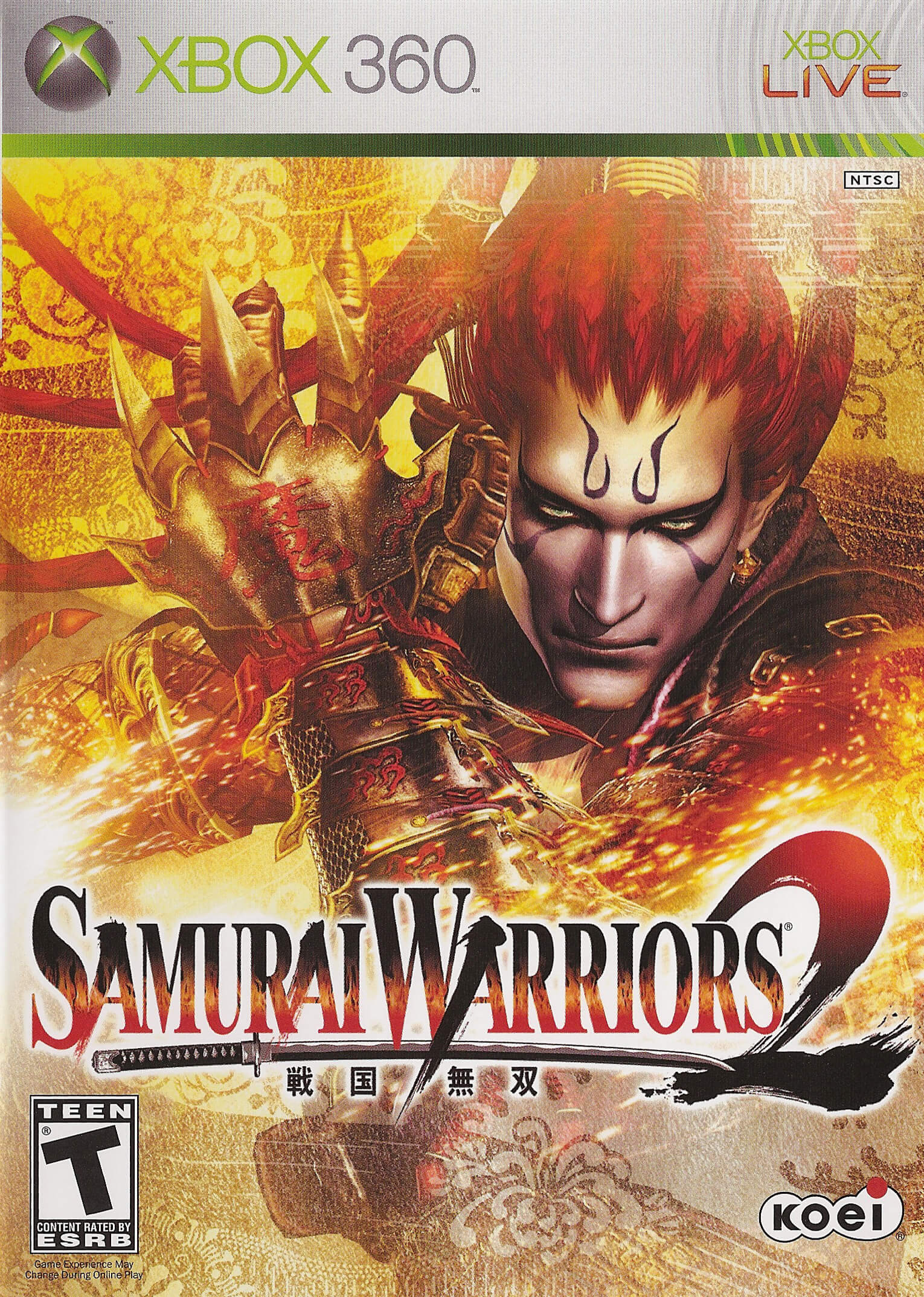 samurai warriors 2