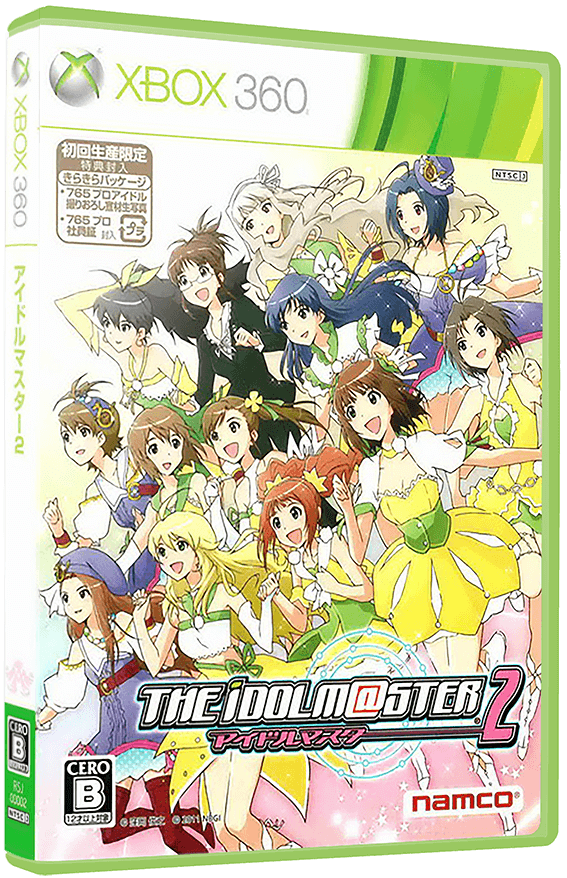 The Idolm@ster 2