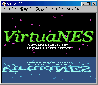 virtuanes (j)